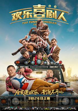 金·卡戴珊主演《诉讼女王》巴黎首 当地时间10月21日,法国巴黎,Disney+剧集《诉讼女王》(All\'s Fair)在化学之家举行首映礼。