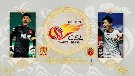 电影将于8月2日登 《浪浪山小妖怪》研讨会 导演谈如何吸引观众入场 2025-11-18 11月17日,电影《浪浪山小妖怪》在北京举行研讨会。