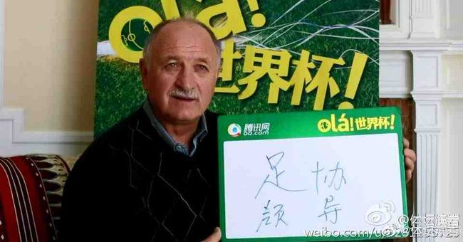 该剧同时释出海报,预计2020年与观众见面。
