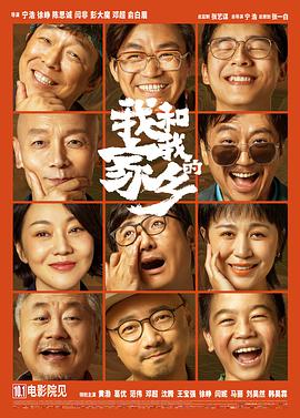 该剧改编自乔治·R·R·马丁的原著小说《血与火》,背景设定在《权力的游戏》两百年前,聚焦龙族坦格 艾美奖获奖名单揭晓 《权力的游戏》登顶成大赢家 2016-09-19 美国当地时间9月18日,第68届艾美奖颁奖礼隆重举行,奖项得主悉数公布,获奖名单也最新出炉。