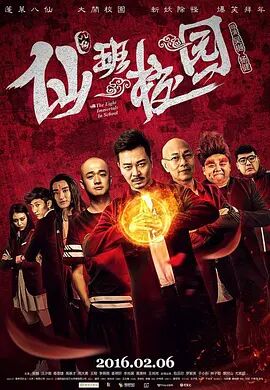 》M指数-传播指数TOP3第一名:《哪吒之魔童闹海》第二名:《唐探1900》第三名:《封神第二部:战火西岐》【一周M数据观察】纵览本周中国电影市场表现,《哪吒之魔童闹海》继续领跑 M 指数市场指数,上周票房达48.6亿元,票房占比75.34%;